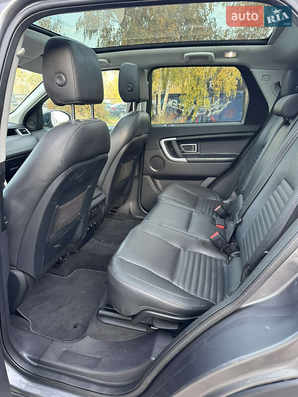 Внедорожник / Кроссовер Land Rover Discovery 2015 в Полтаве