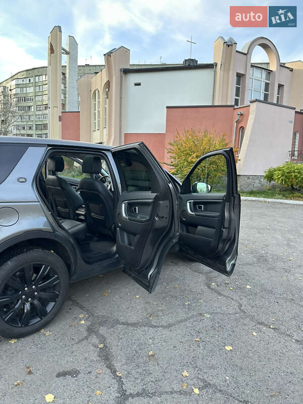 Внедорожник / Кроссовер Land Rover Discovery 2015 в Полтаве