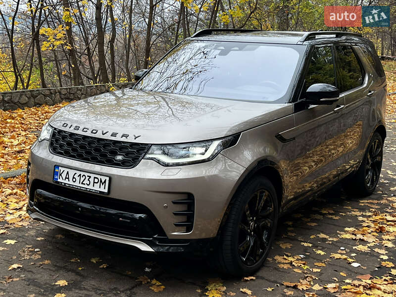 Land Rover Discovery 2023 Land Rover Discovery 2023