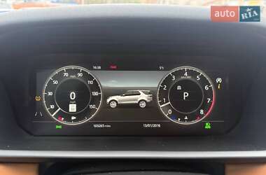 Внедорожник / Кроссовер Land Rover Discovery 2018 в Луцке