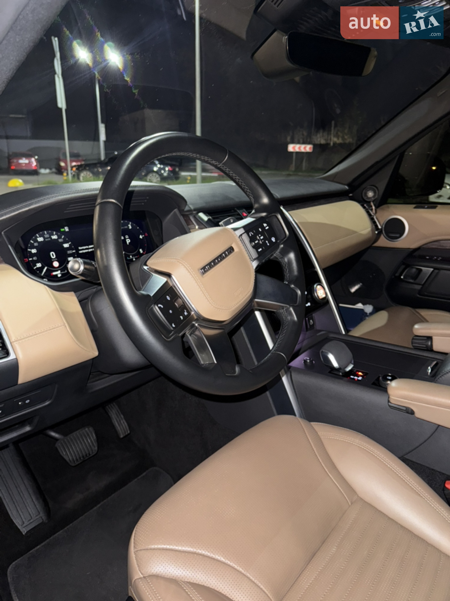 2021 Land Rover Discovery - мініатюра 15