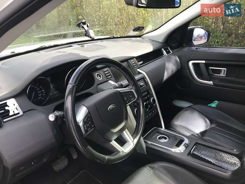 Внедорожник / Кроссовер Land Rover Discovery 2014 в Черновцах