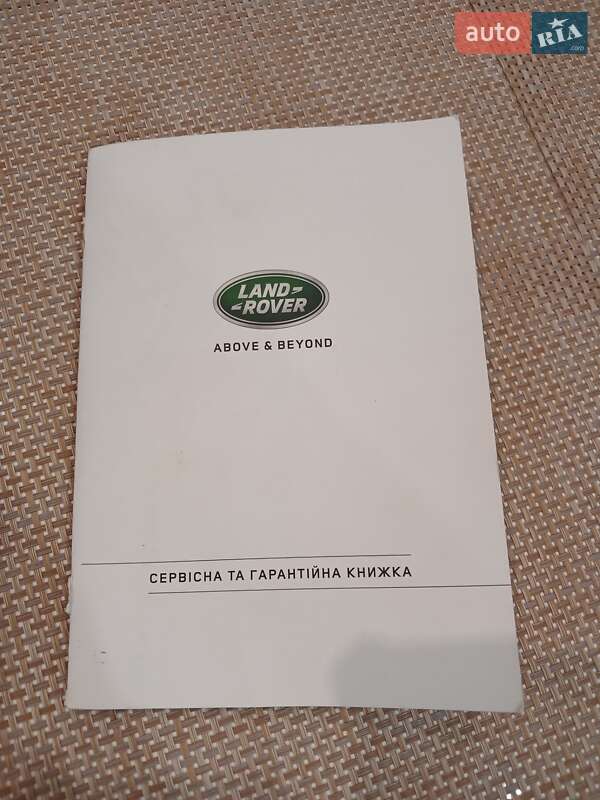 Внедорожник / Кроссовер Land Rover Discovery 2021 в Киеве