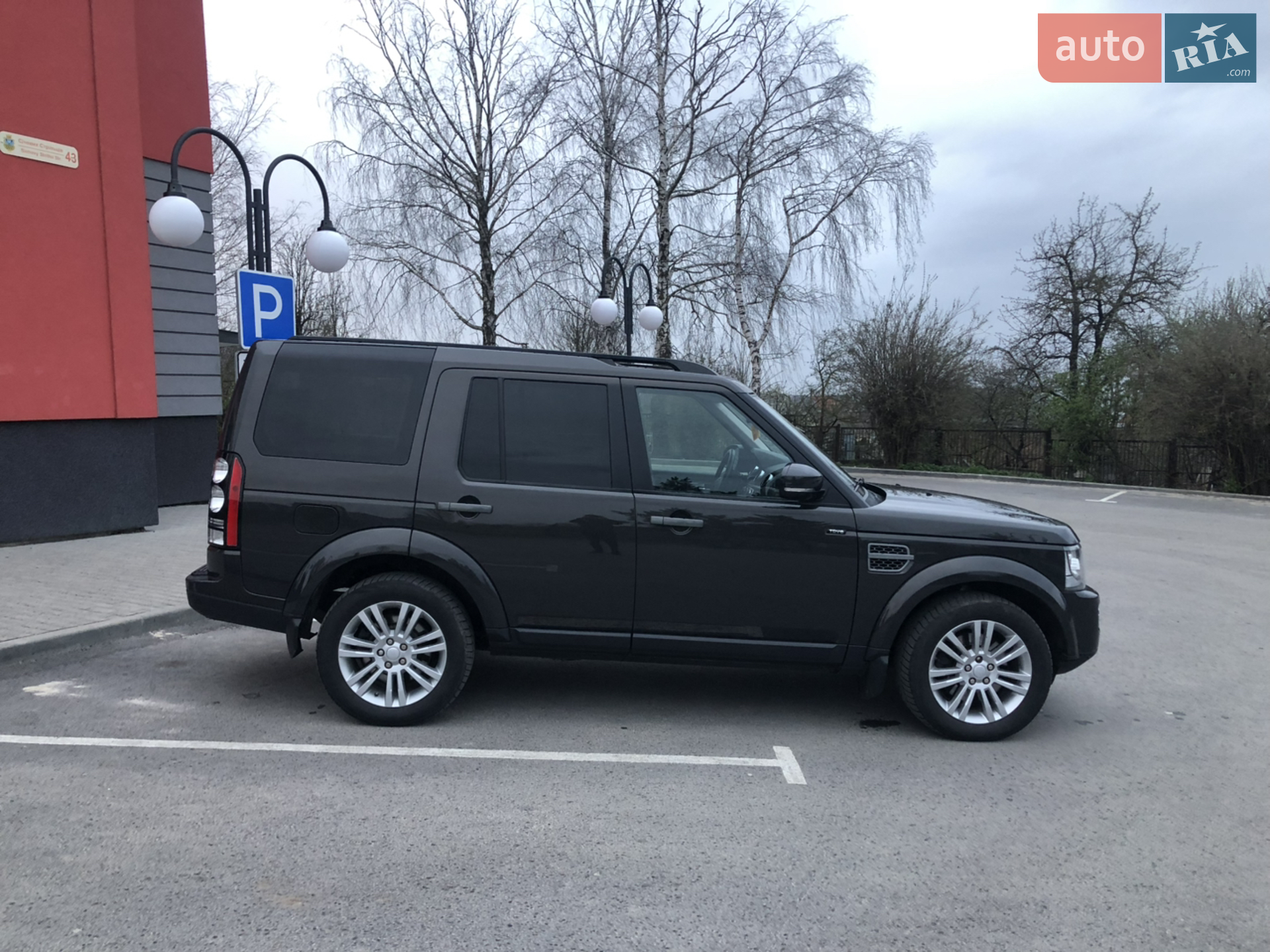 2015 Land Rover Discovery - мініатюра 3