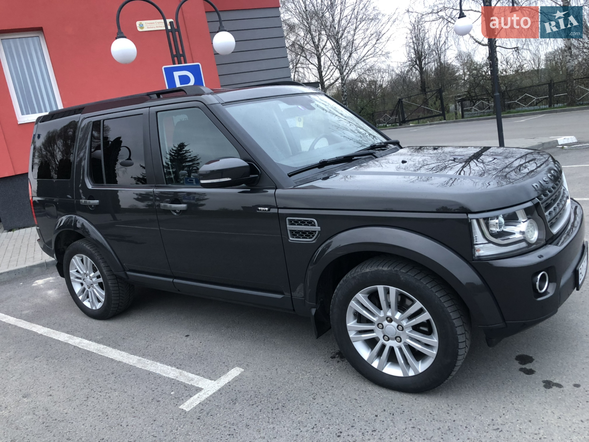2015 Land Rover Discovery - мініатюра 4