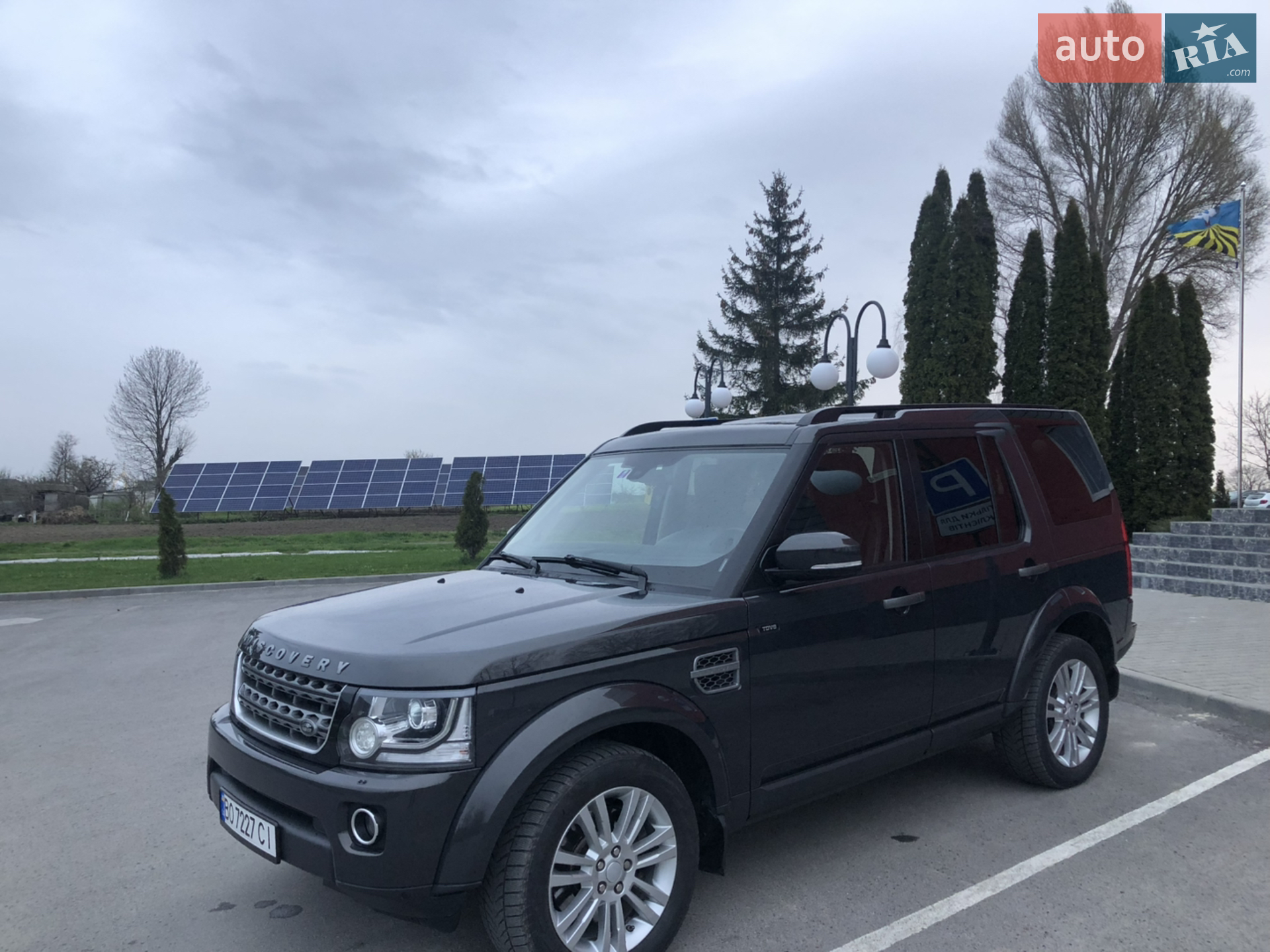 2015 Land Rover Discovery - мініатюра 7