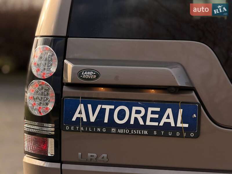 Внедорожник / Кроссовер Land Rover Discovery 2015 в Кривом Роге