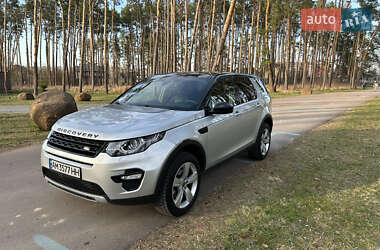 Внедорожник / Кроссовер Land Rover Discovery 2015 в Житомире