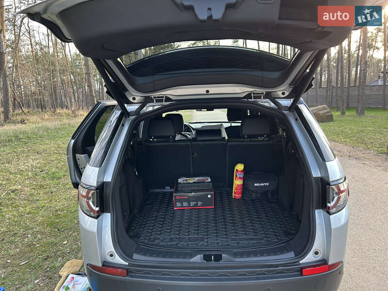 Внедорожник / Кроссовер Land Rover Discovery 2015 в Житомире