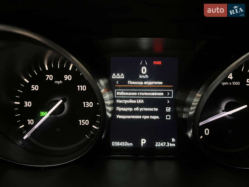 Внедорожник / Кроссовер Land Rover Discovery 2019 в Харькове фото 9 Внедорожник / Кроссовер Land Rover Discovery 2019 в Харькове