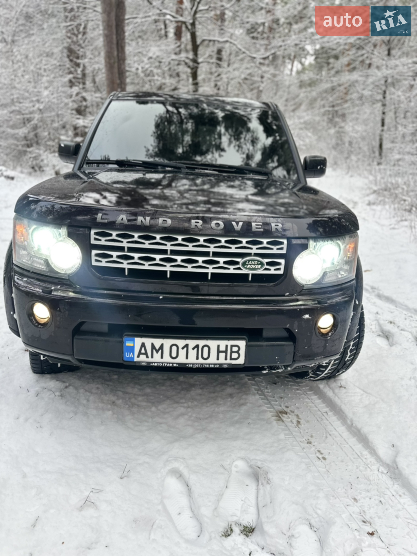 2011 Land Rover Discovery - мініатюра 12