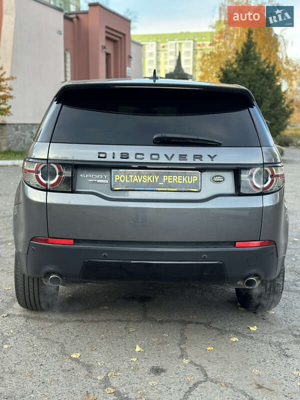Внедорожник / Кроссовер Land Rover Discovery 2015 в Полтаве фото 5 Внедорожник / Кроссовер Land Rover Discovery 2015 в Полтаве