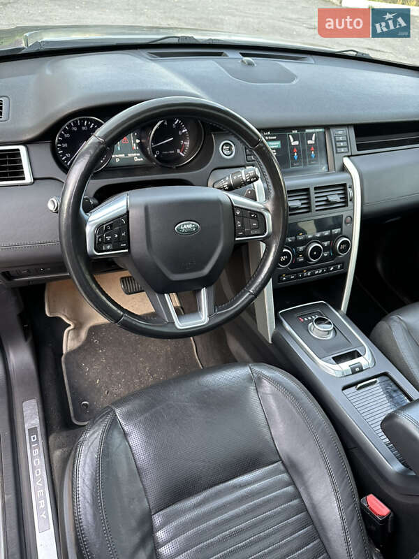 Внедорожник / Кроссовер Land Rover Discovery 2015 в Полтаве фото 14 Внедорожник / Кроссовер Land Rover Discovery 2015 в Полтаве