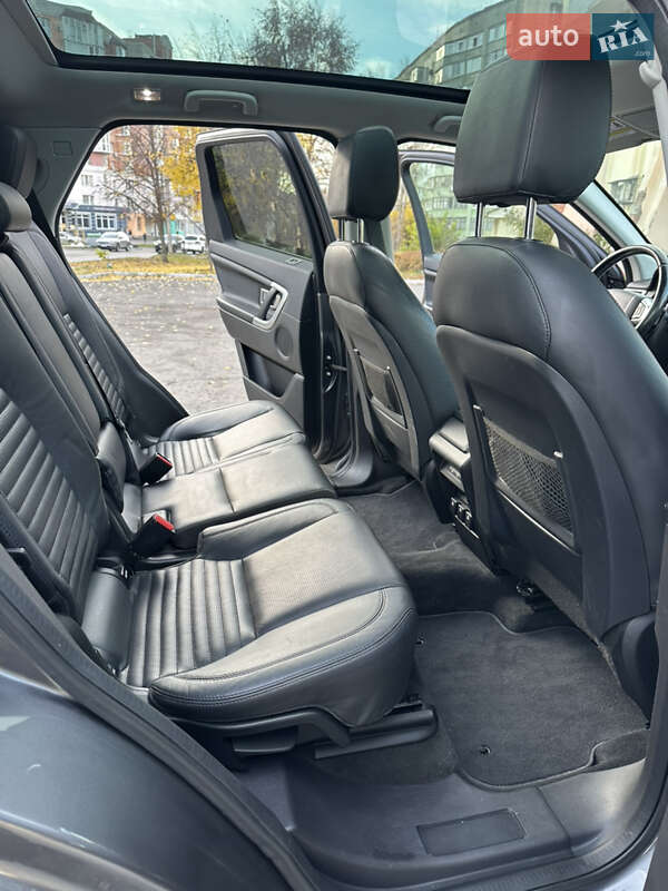 Внедорожник / Кроссовер Land Rover Discovery 2015 в Полтаве фото 20 Внедорожник / Кроссовер Land Rover Discovery 2015 в Полтаве