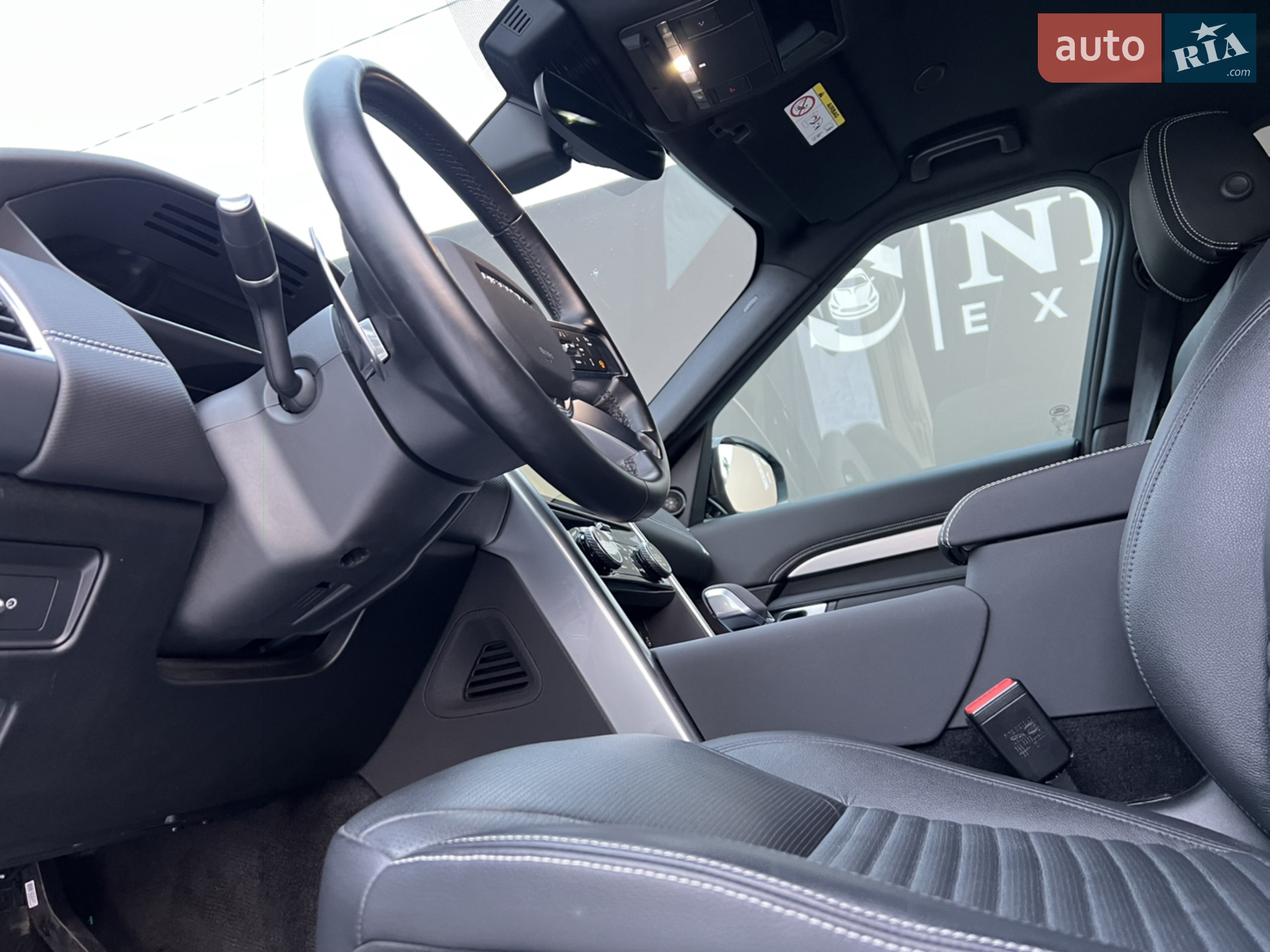 2023 Land Rover Discovery - мініатюра 22
