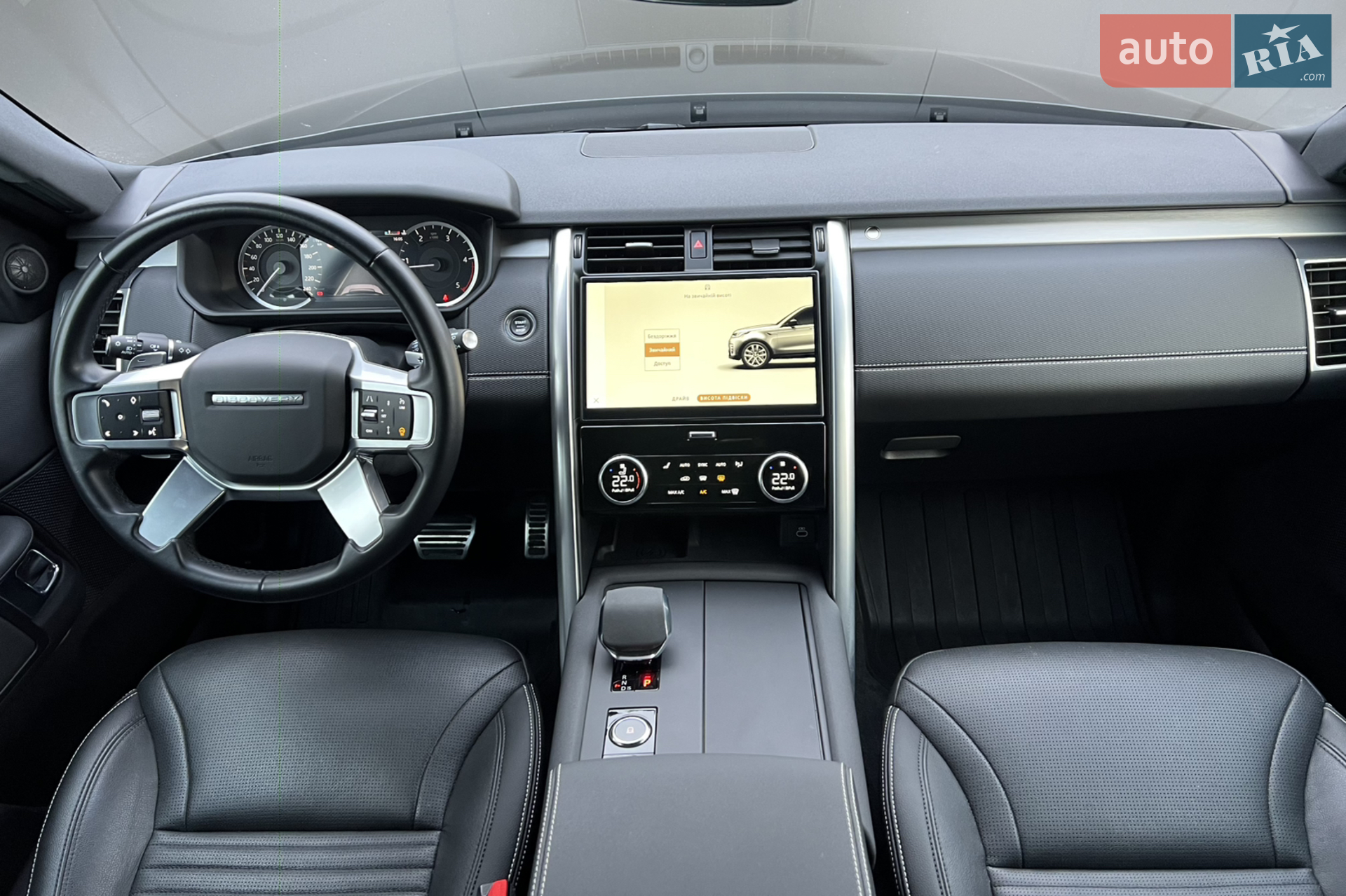2023 Land Rover Discovery - мініатюра 14