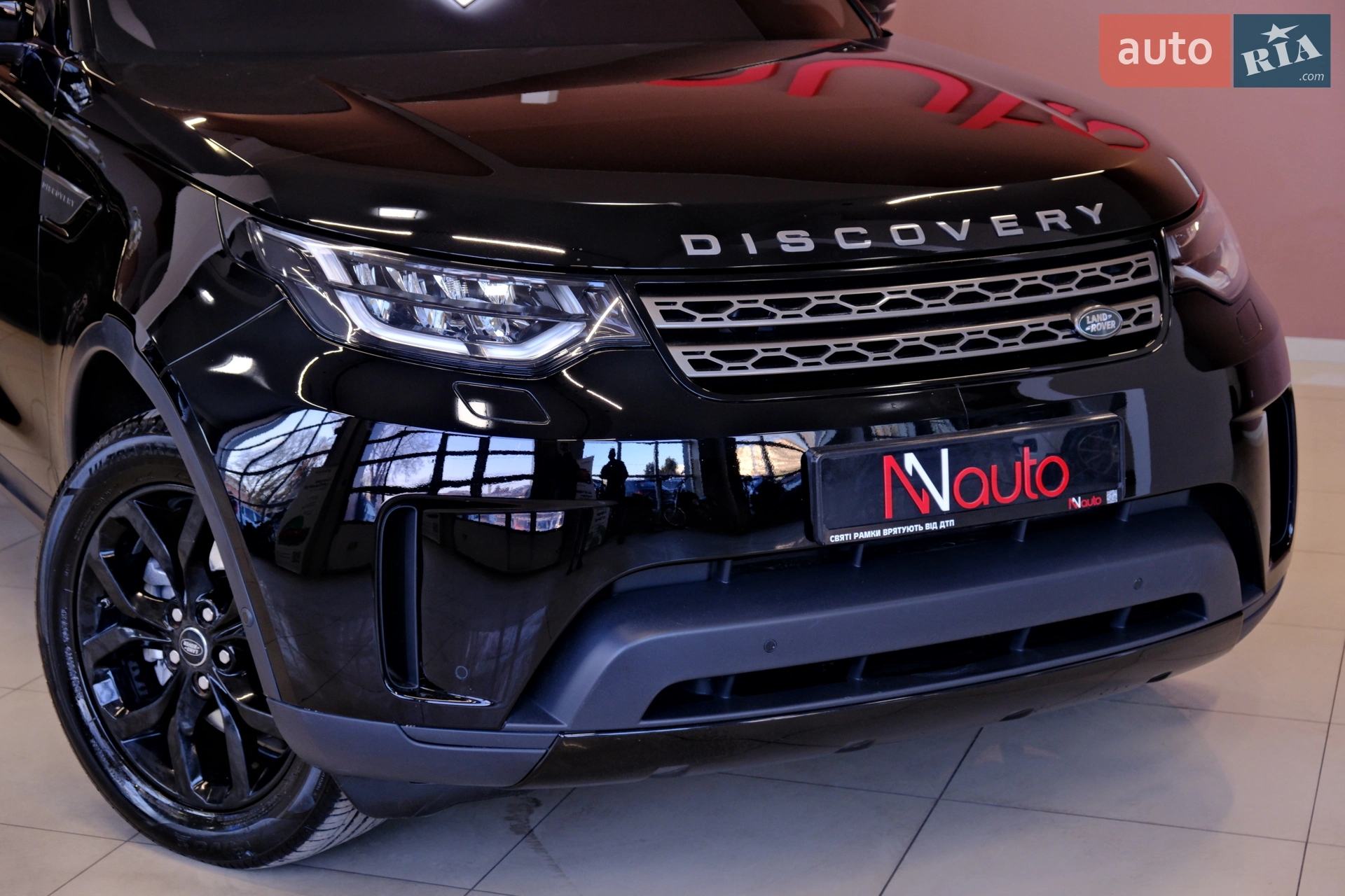2019 Land Rover Discovery - мініатюра 7