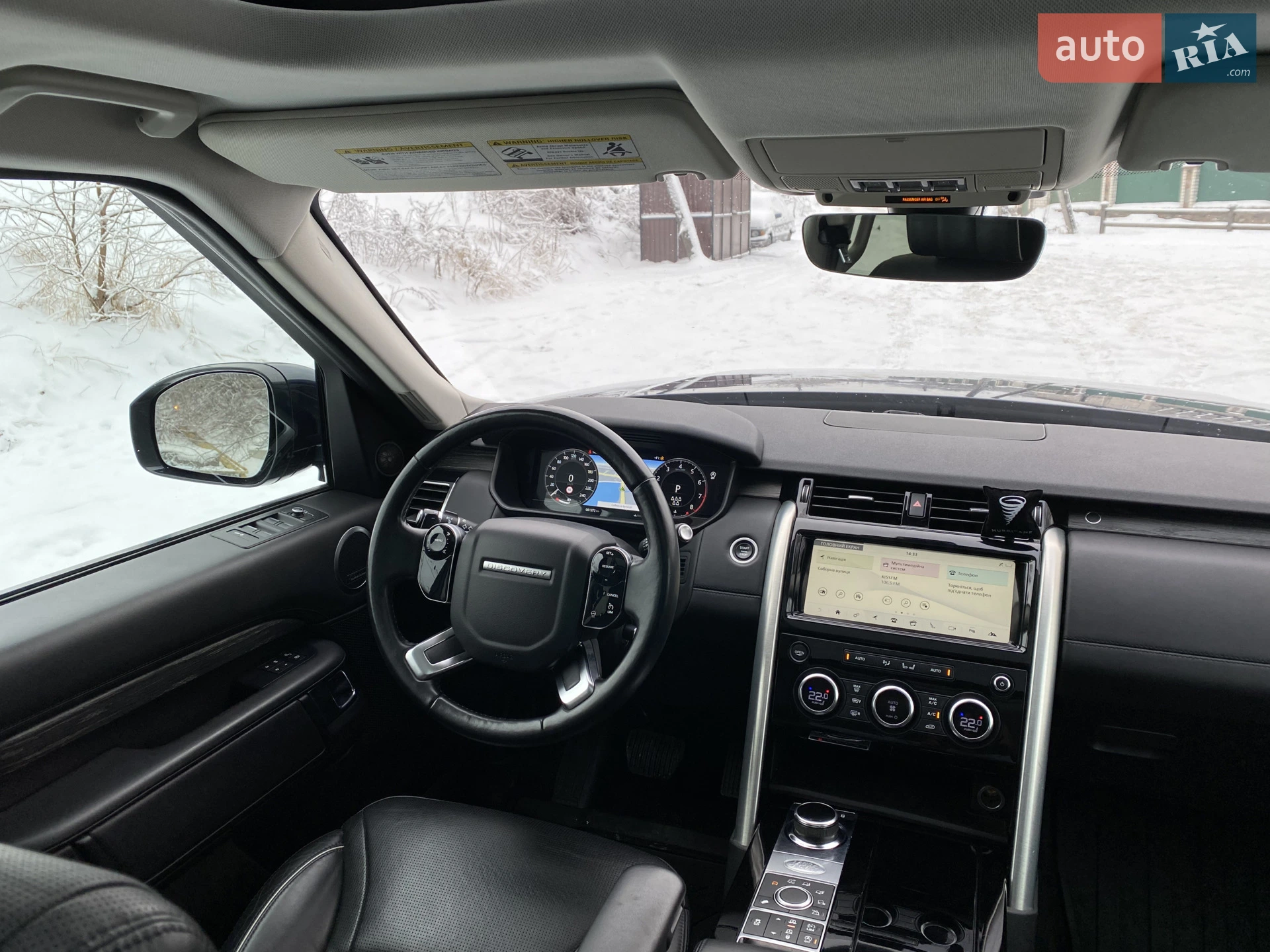 2018 Land Rover Discovery - мініатюра 69