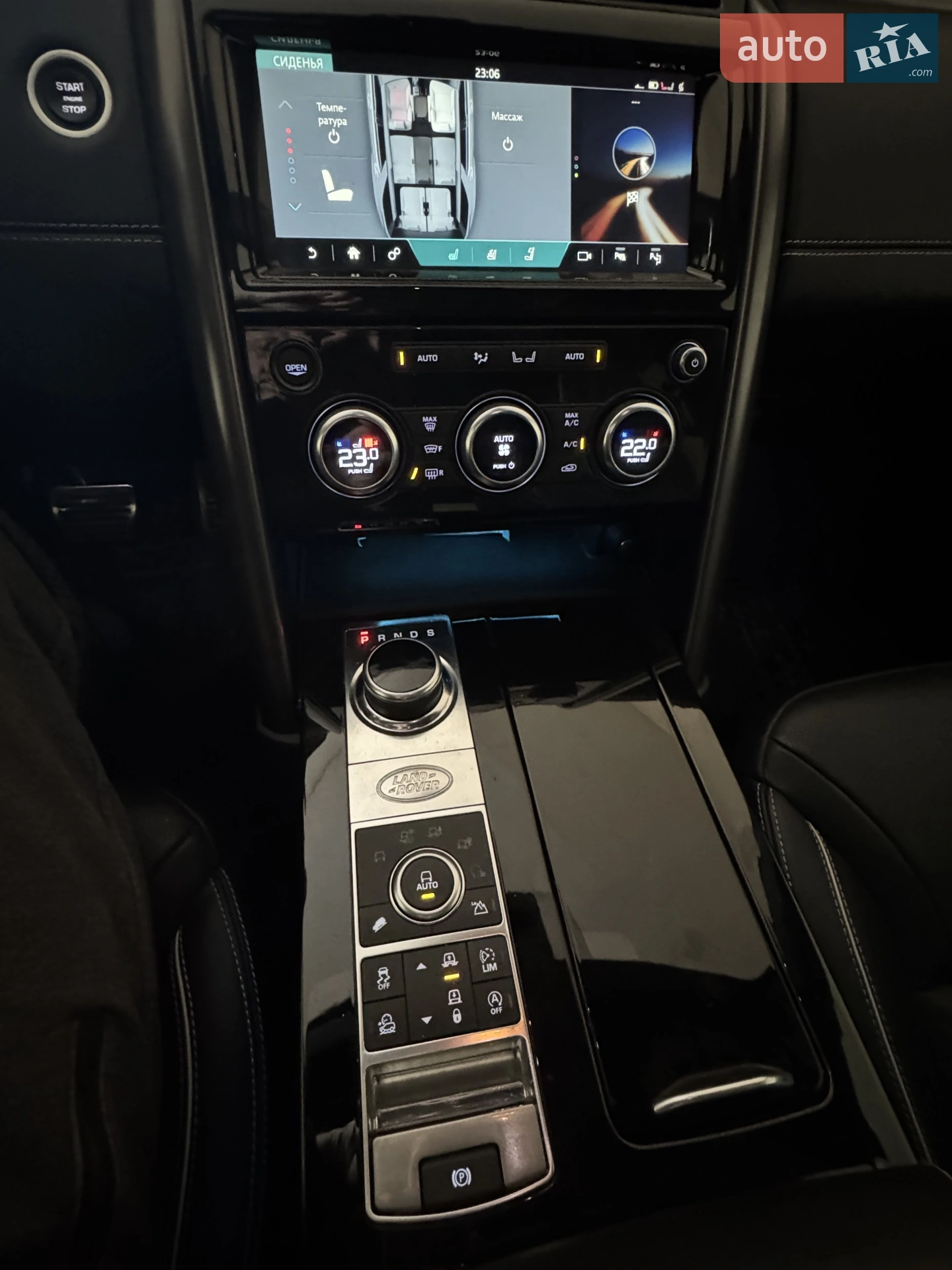 2018 Land Rover Discovery - мініатюра 37