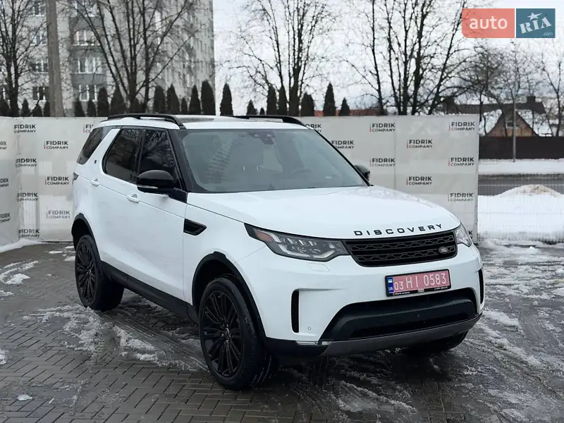 Land Rover Discovery