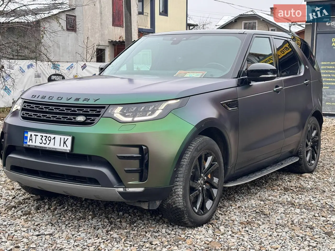 2019 Land Rover Discovery - мініатюра 21