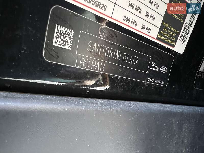 Внедорожник / Кроссовер Land Rover Discovery 2017 в Киеве