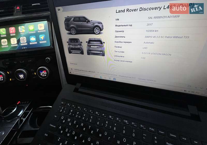 Внедорожник / Кроссовер Land Rover Discovery 2017 в Киеве