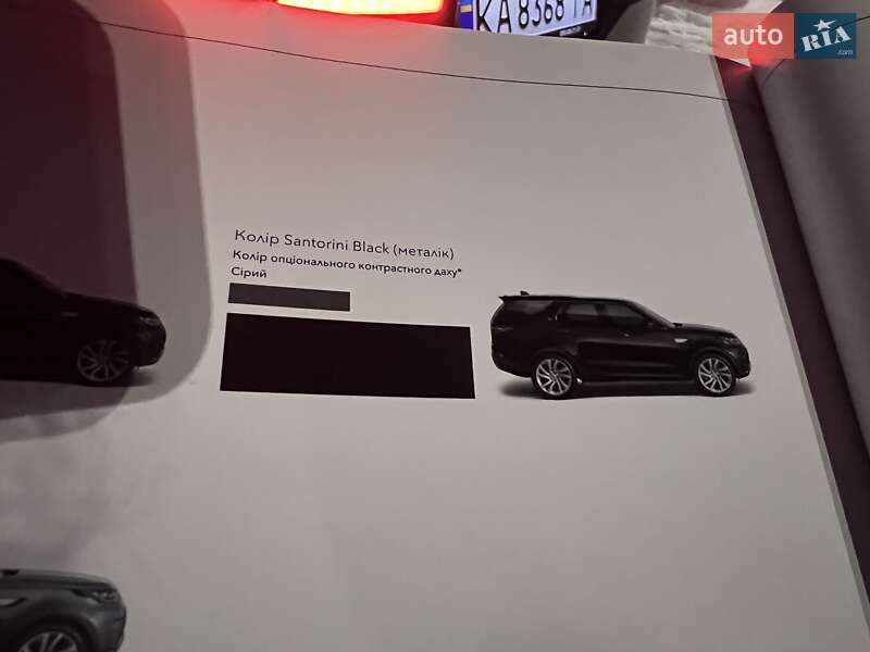 Внедорожник / Кроссовер Land Rover Discovery 2017 в Киеве