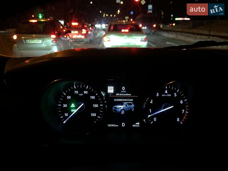 Внедорожник / Кроссовер Land Rover Discovery 2017 в Киеве
