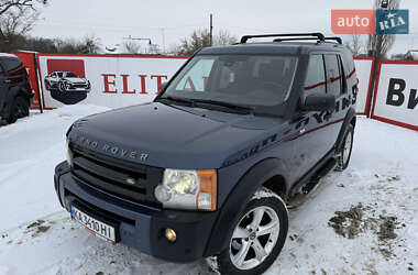 Позашляховик / Кросовер Land Rover Discovery 2005 в Переяславі