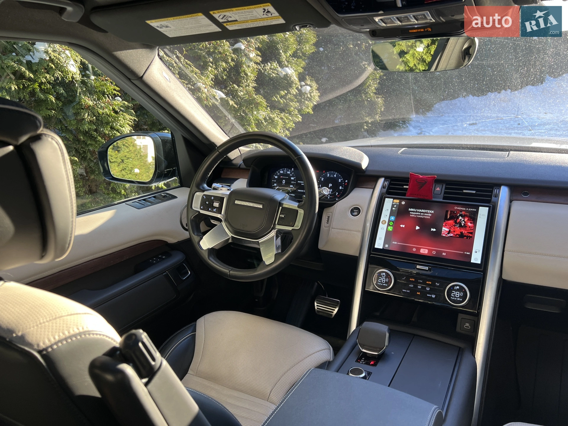 2021 Land Rover Discovery - мініатюра 18