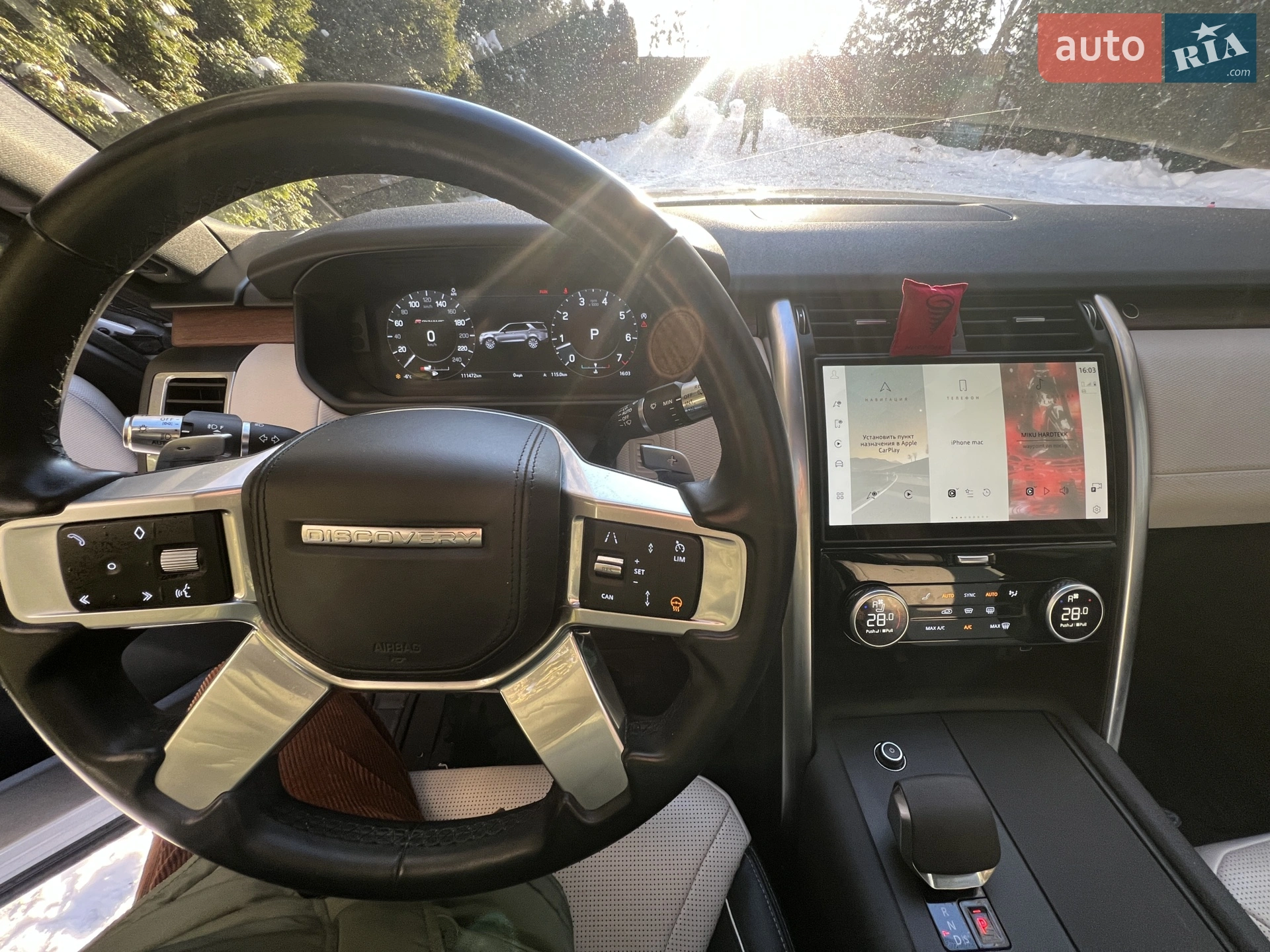 2021 Land Rover Discovery - мініатюра 31