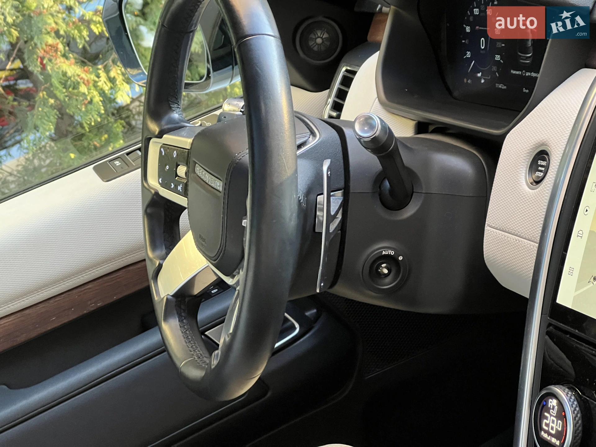 2021 Land Rover Discovery - мініатюра 51