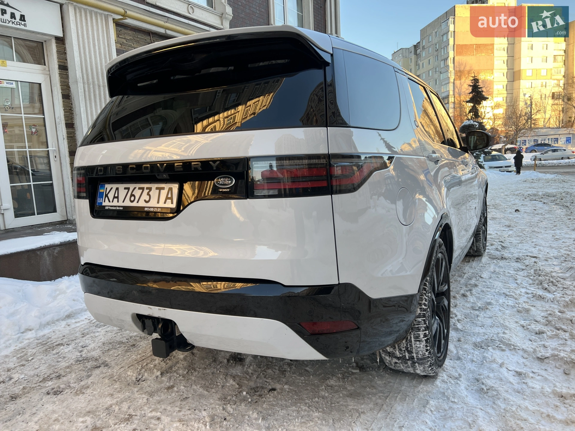 2021 Land Rover Discovery - мініатюра 76