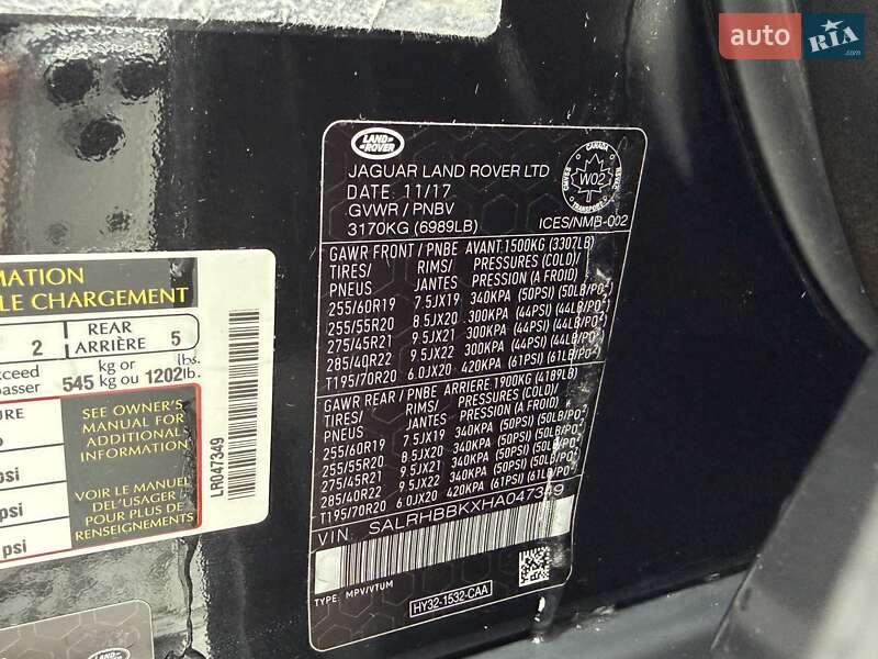 Внедорожник / Кроссовер Land Rover Discovery 2017 в Виннице