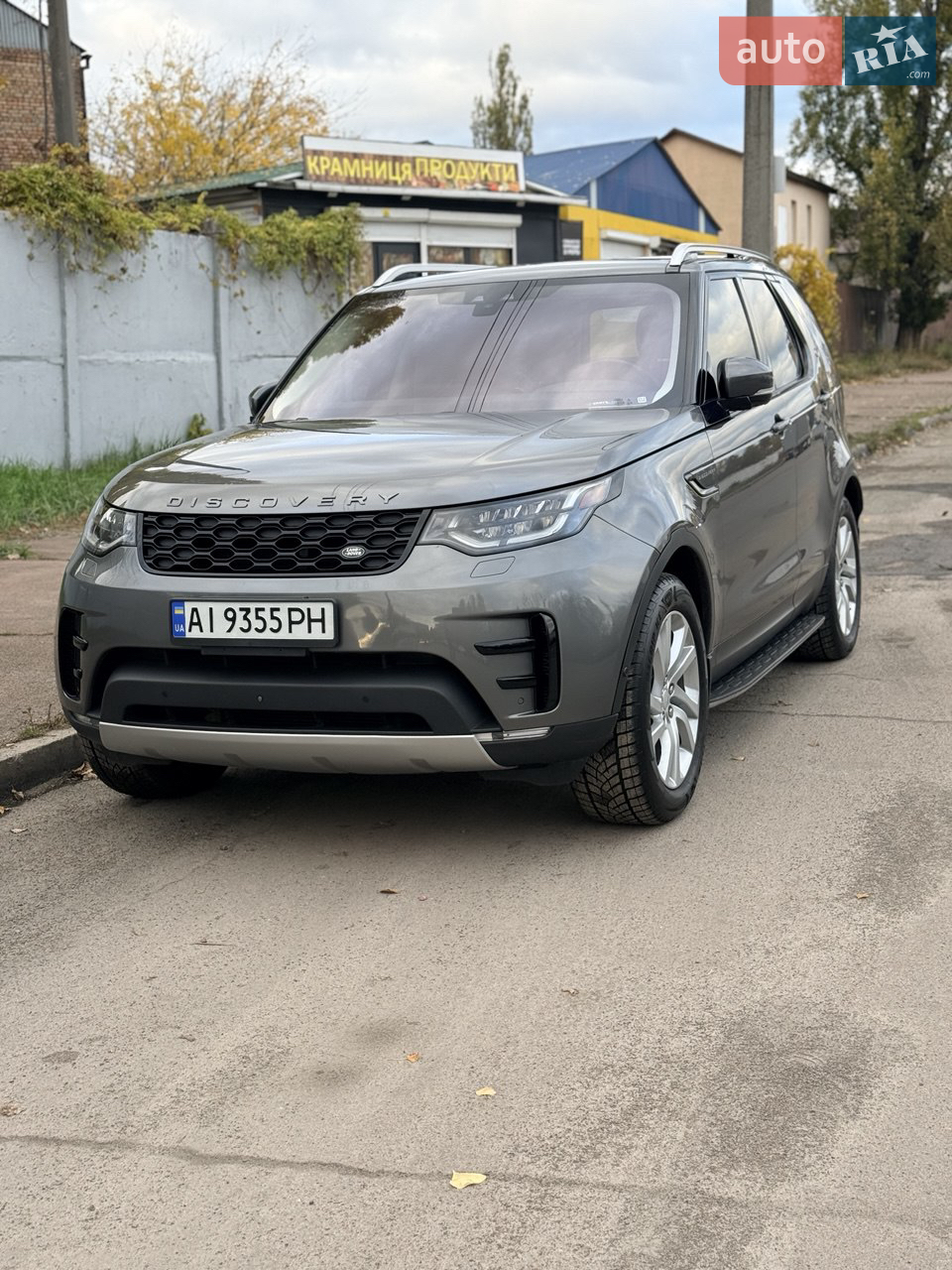 2017 Land Rover Discovery - мініатюра 35