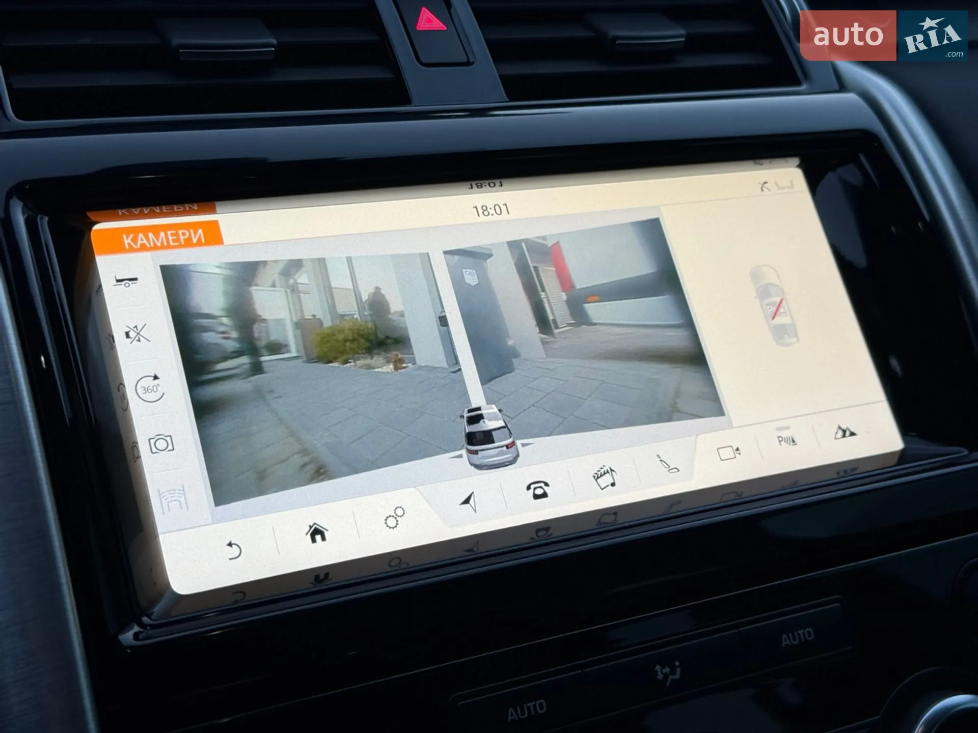 2018 Land Rover Discovery - мініатюра 46