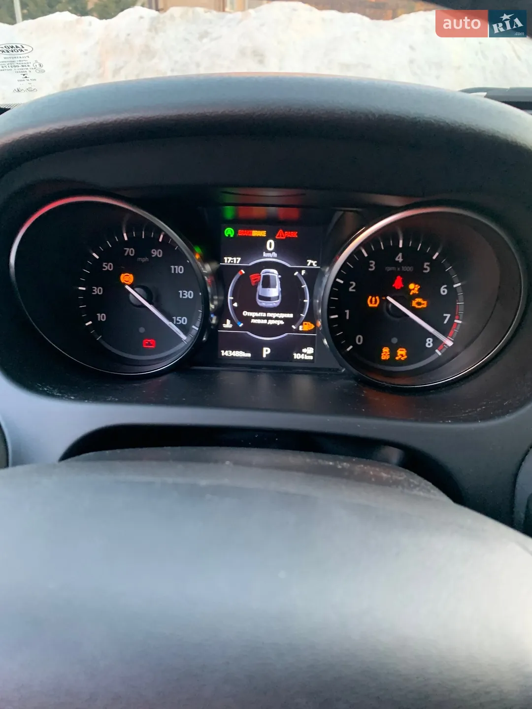 2018 Land Rover Discovery Sport - мініатюра 44