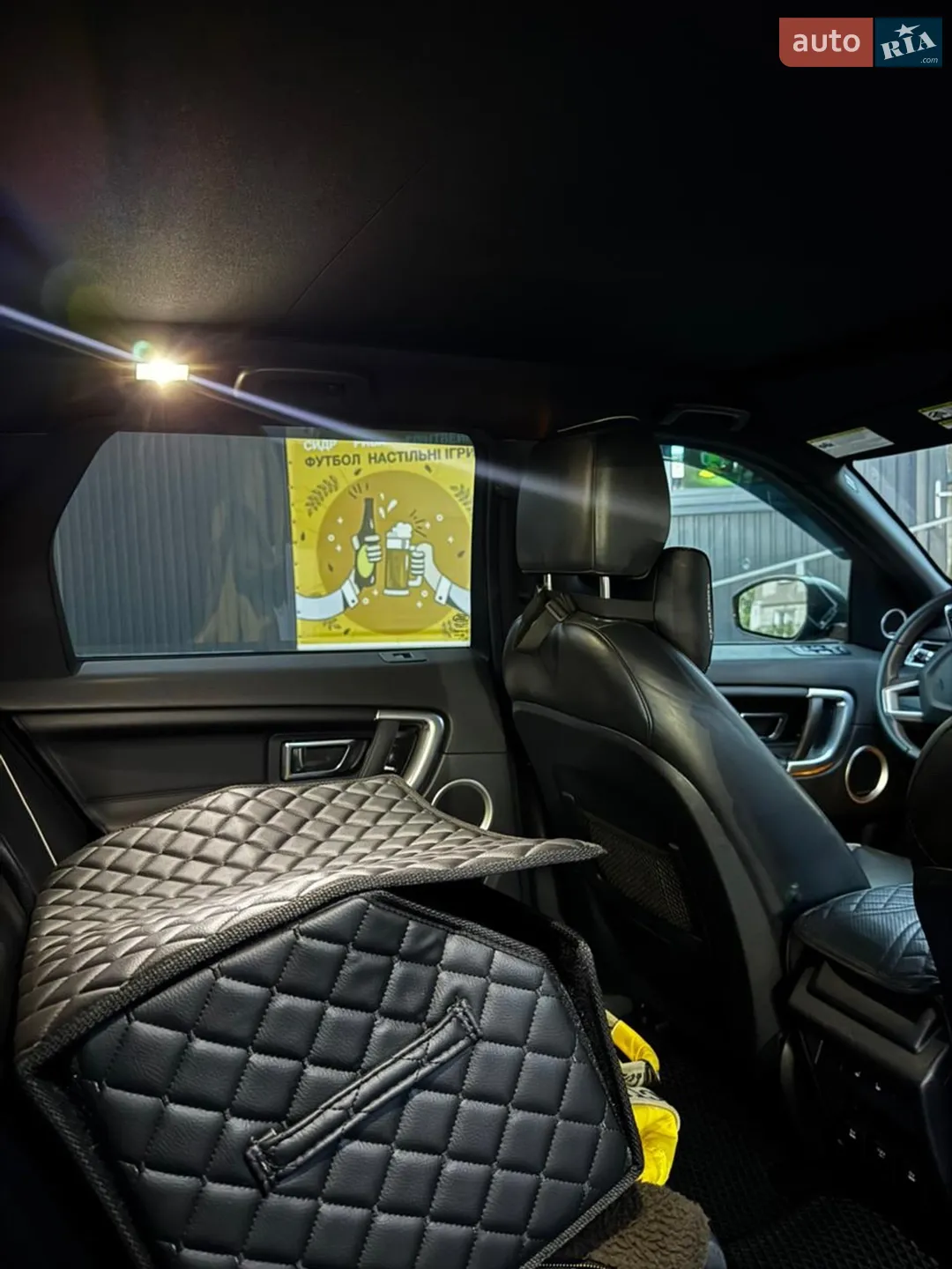 2017 Land Rover Discovery - мініатюра 6