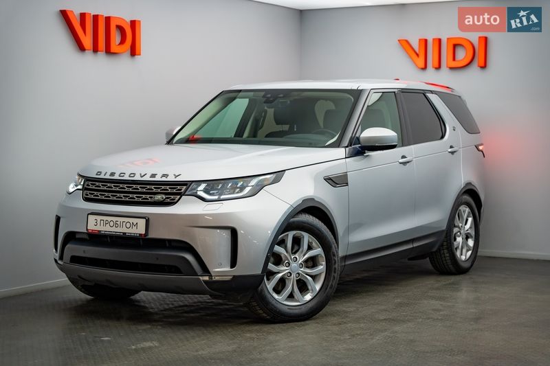 Land Rover Discovery 2019
