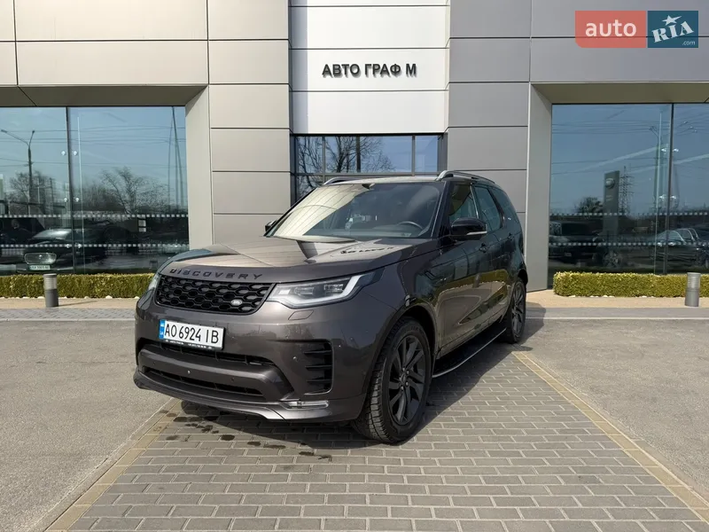 Land Rover Discovery