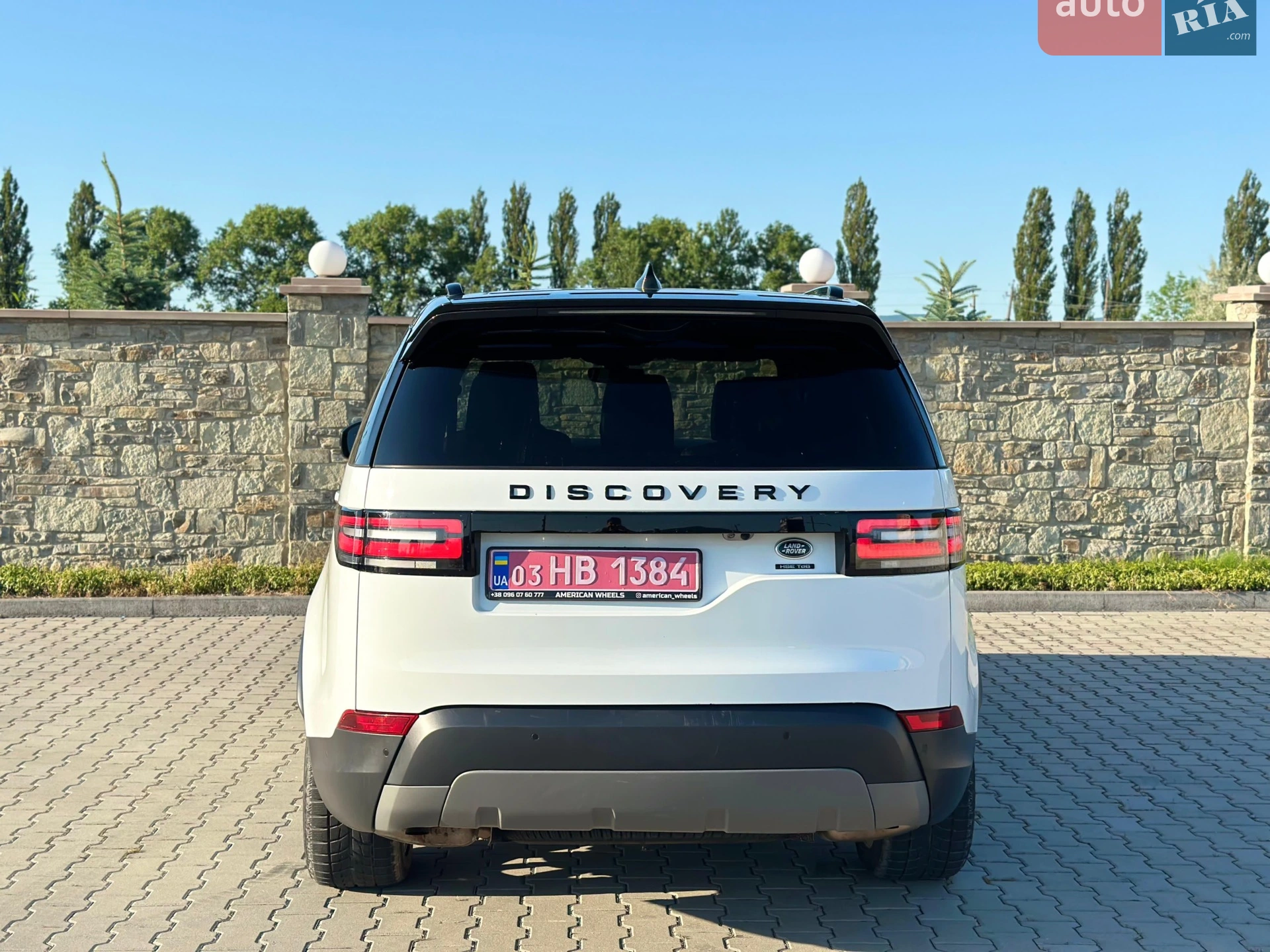 2020 Land Rover Discovery - мініатюра 16