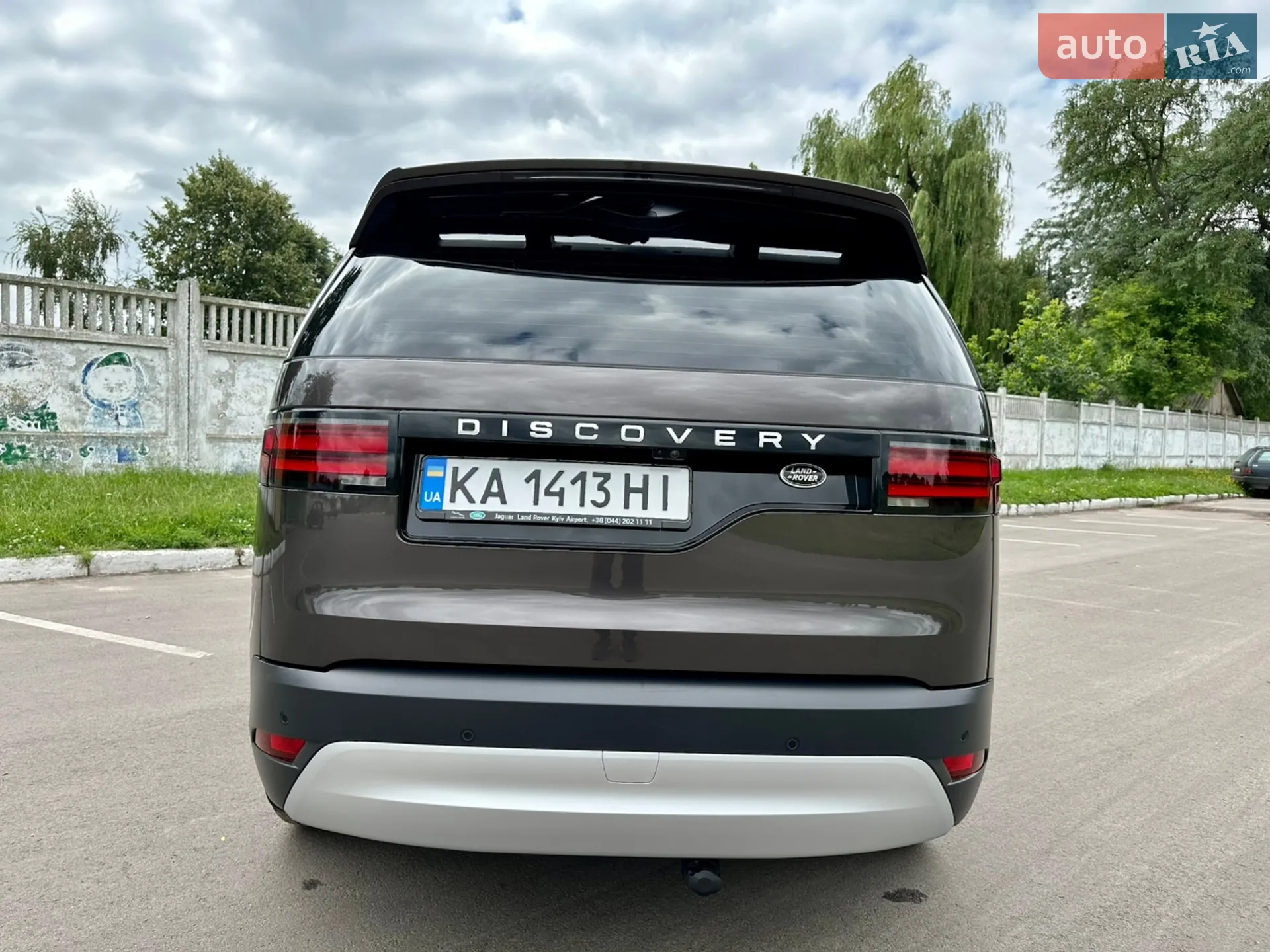 2021 Land Rover Discovery - мініатюра 25
