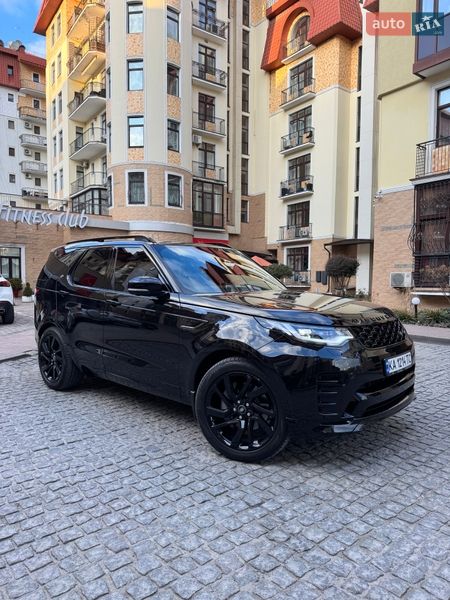 Land Rover Discovery 2023 Land Rover Discovery 2023