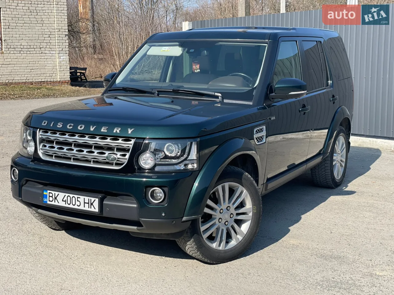 2015 Land Rover Discovery - мініатюра 39