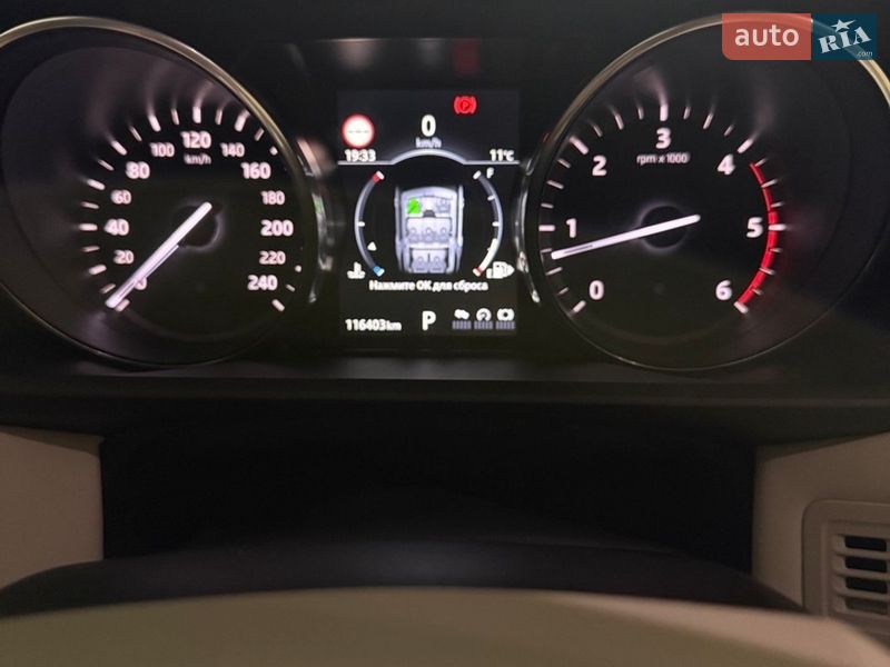 Внедорожник / Кроссовер Land Rover Discovery 2017 в Одессе