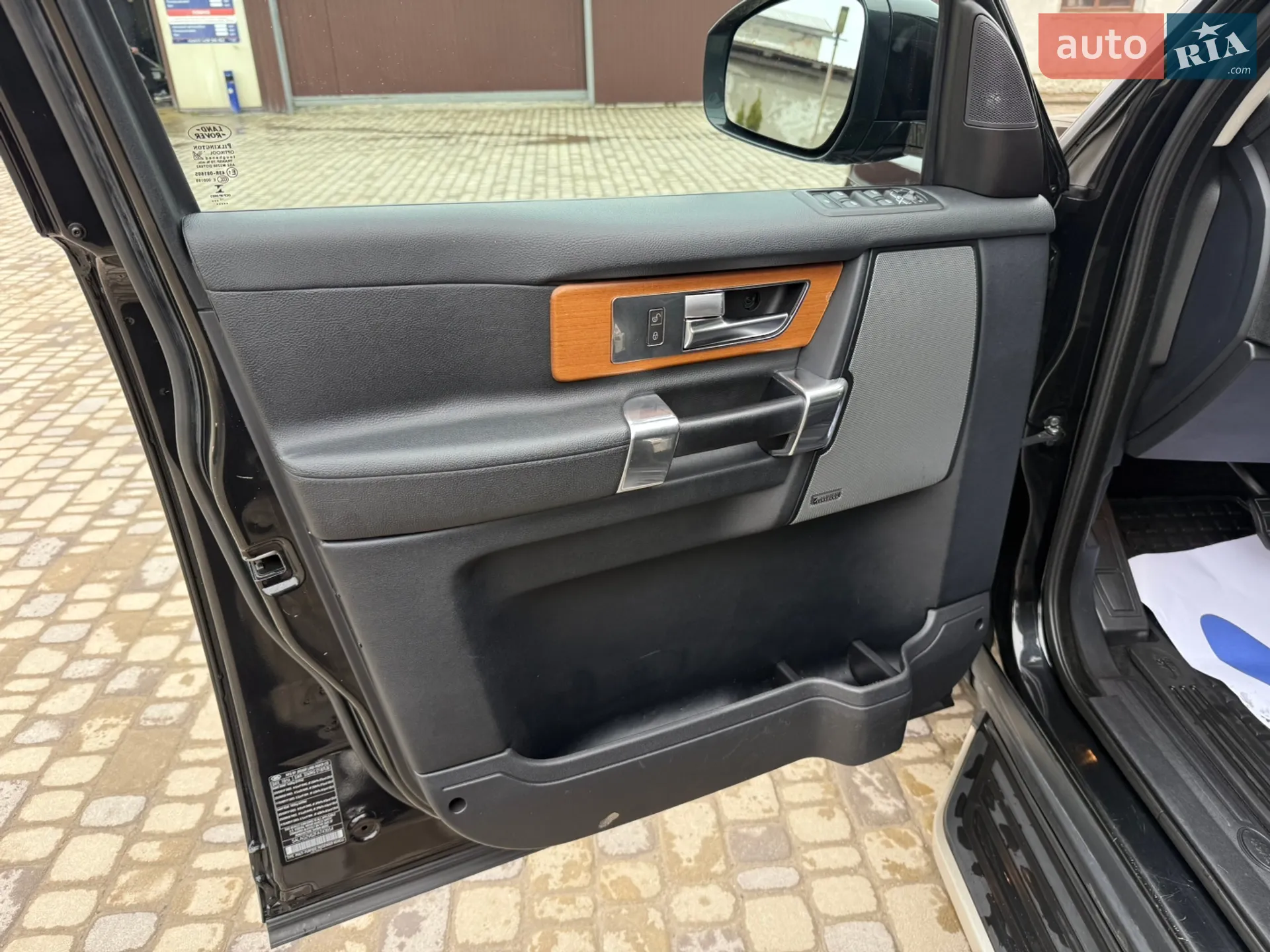 2015 Land Rover Discovery - мініатюра 43