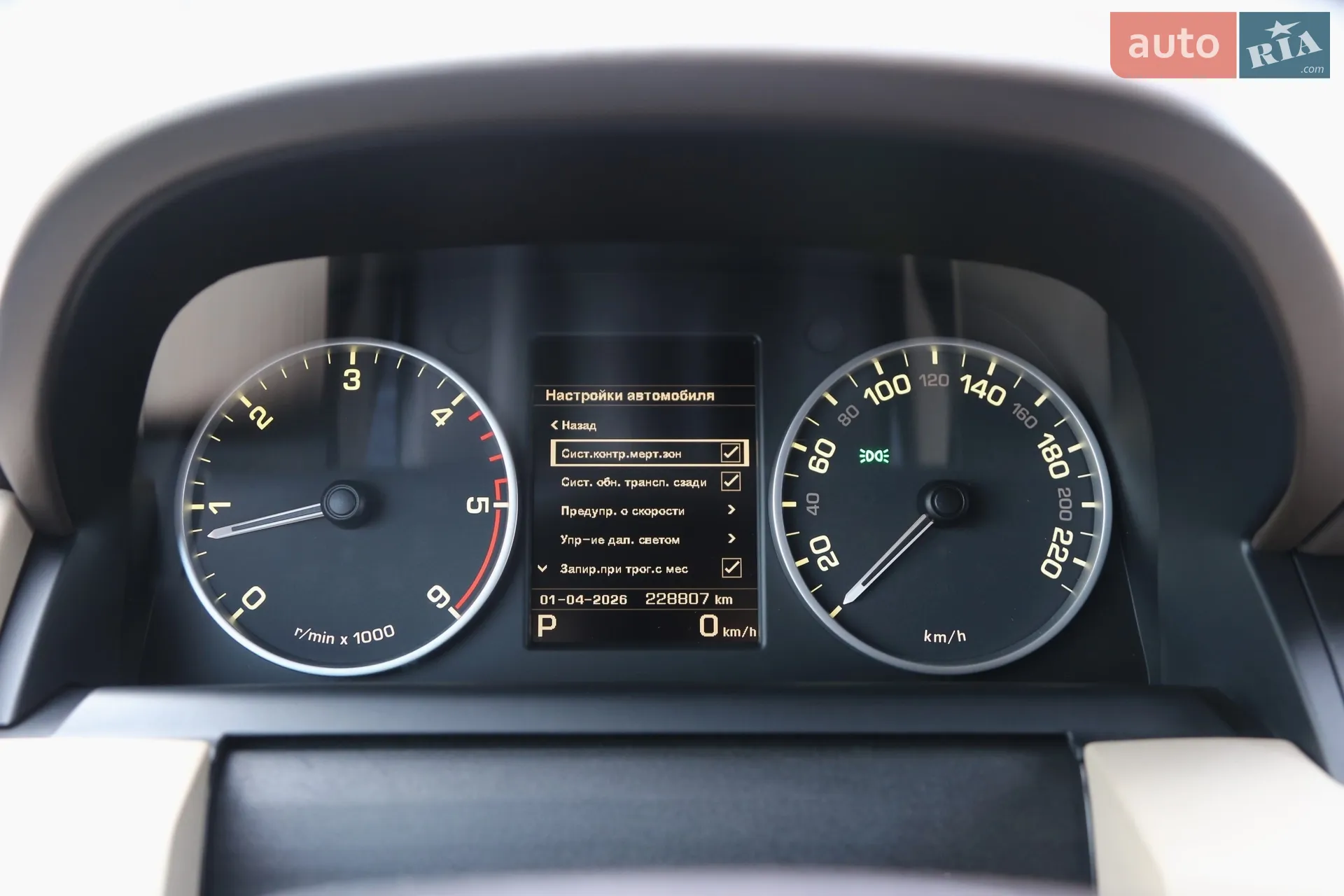 2015 Land Rover Discovery - мініатюра 18