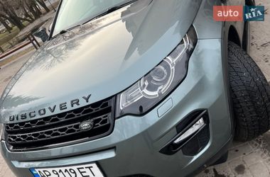 Внедорожник / Кроссовер Land Rover Discovery 2015 в Днепре