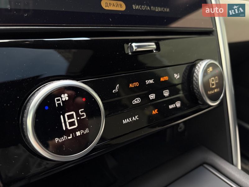 Внедорожник / Кроссовер Land Rover Discovery 2022 в Киеве